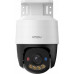IMOU PoE IPC-PS70FP-10M0 10MP (5MP+5MP) Dual PT