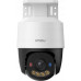 IMOU PoE IPC-PS70FP-10M0 10MP (5MP+5MP) Dual PT
