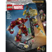 LEGO Marvel Epicka bitwa: Hulkbuster kontra Hulk (76343)