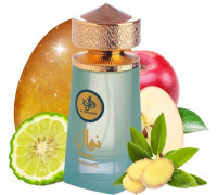 AL WATANIAH Nawal Tanzanite EDP spray 100ml