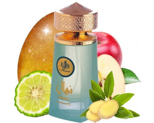 AL WATANIAH Nawal Tanzanite EDP spray 100ml