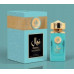 AL WATANIAH Nawal Tanzanite EDP spray 100ml
