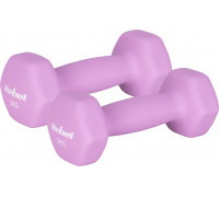 Hantelki cast iron neoprene HEX 2x2kg, REBEL ACTIVE