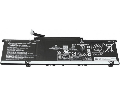 51Wh Lithium-ion laptop