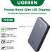 10000mAh UGREEN PB507 20W PD USB + USB-C (gray)