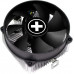 Xilence A250PWM.B Procesor Chłodnica powietrza 9,2 cm Czarny 1 szt.