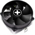 Xilence A250PWM.B Procesor Chłodnica powietrza 9,2 cm Czarny 1 szt.