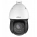 Dahua Technology KAMERA IP SZYBKOOBROTOWA SD4D825MB-HNR Smart Dual Light WizSense - 8&nbsp;Mpx 5&nbsp;... 125&nbsp;mm DAHUA