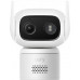 Eufy eufyCam C31 Solo white