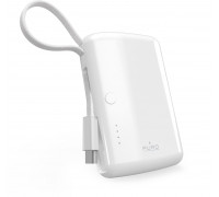 Xiaomi Power  Puro 10000mAh 20W  integrated USB-C cable  White