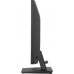 iiyama ProLite X2491H-B1
