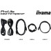 iiyama ProLite XB2797QSNP-B1