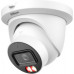 Dahua Technology NET CAMERA 5MP EYEBALL/HDW5559TM-ASE-IL-0360B DAHUA IPC-HDW5559TM-ASE-IL-0360B (6937552410008)