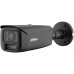Dahua Technology NET CAMERA 4MP BULLET/HFW5459T1ASEPV0280BPROB DAHUA IPC-HFW5459T1-ASE-PV-0280B-PRO-BLACK (6937552411081)