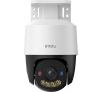 IMOU NET Camera PS7F 5MP POE/IPC-PS7FP-5M0 IPC-PS7FP-5M0 (6937479643664)