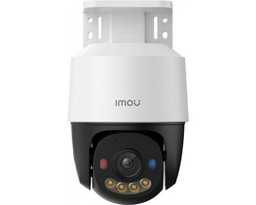 IMOU NET Camera PS7F 5MP POE/IPC-PS7FP-5M0 IPC-PS7FP-5M0 (6937479643664)