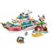 LEGO Friends Łódź ratunkowa (41381)