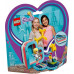 LEGO Friends Pudełko przyjaźni Stephanie (41386)