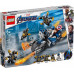 LEGO Marvel  Kapitan Ameryka: Atak Outriderów (76123)