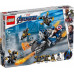 LEGO Marvel  Kapitan Ameryka: Atak Outriderów (76123)