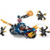 LEGO Marvel  Kapitan Ameryka: Atak Outriderów (76123)