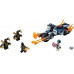 LEGO Marvel  Kapitan Ameryka: Atak Outriderów (76123)
