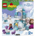 LEGO Duplo Zamek z Krainy lodu (10899)