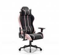 Diablo Chairs X-One 2.0 Small Akira Pink