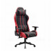 Diablo Chairs Diablo X-One 2.0 Small Bloody Mary