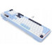 Redragon Aria Pro  (K527WBL-PRO)