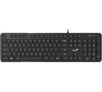 Genius Slimstar M200 Copilot Przewodowa USB Czarna układ CZ SK (31310019409)