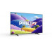 Philips PUS7001 43" 4K UHD LED LCD Black - (43PUS7001/12)