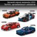 LEGO Technic Samochód sportowy Dodge Viper GTS-R (42234)
