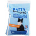 Sapphire Katty 20 litrów 15141 (465567)