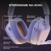 Glorious GHS Wireless InfinitePlay White (GLO-A-5-PC-WHT)