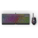 Acer Nitro Combo Set - Wired keyboard and mouse, NAK200, USI layout (Retail Pack) | (GP.ACC11.03Y)
