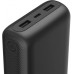 Hama Power Pack New performance 24 24000 mAh, 2 USB-C, USB-A, Anthracite (002017780000)