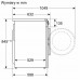 Bosch (WGG254ZGPL)