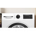 Bosch (WGG254ZGPL)