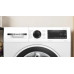Bosch (WGG254ZGPL)