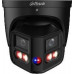 Dahua Technology TIOC DUO DAHUA (IPC-PDW31259-A180-AS-PV-0280B-BLACK)