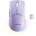 Lenovo Legion M220 Wireless RGB Gaming Mouse (Aurora Purple) (GY51V60438)