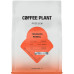 Coffee Plant Tanzania Mondul 250g (5904800244402)