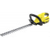 Karcher Hedge trimmer HGE 18-45/1.444-231.0