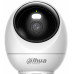 Dahua Technology WRL Camera 5MP PT Up tome/AI H5JS DAHUA H5JS