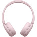 Sony WH-CH530 Pink (WHCH530P.CE7)