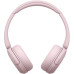 Sony WH-CH530 Pink (WHCH530P.CE7)