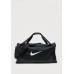Nike Bag Brasilia (IB4392-010)