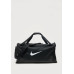 Nike Bag Brasilia (IB4392-010)
