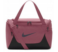 Nike Bag Brasilia XS IB4398-480 (IB4398-654)